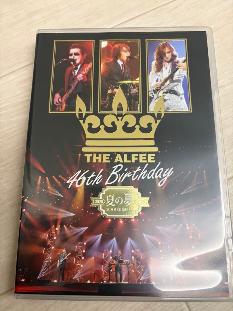THE ALFEE 46th birthday 夏の夢 DVD 8.25
