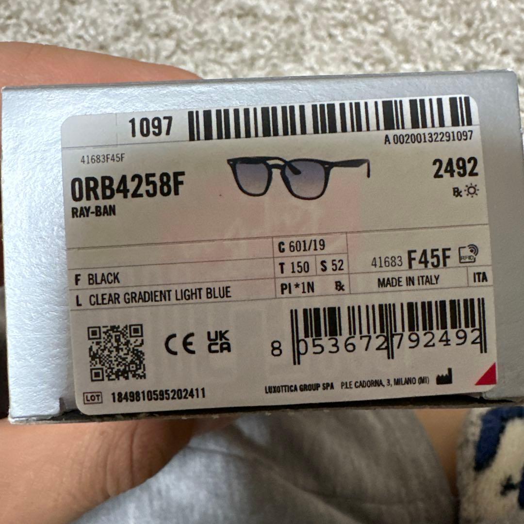 Ray-Ban ORB4258F サングラス