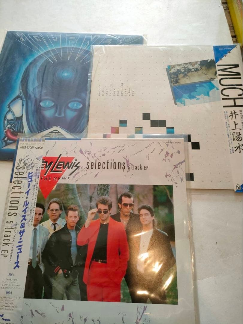 LPレコード盤 ロック系 洋盤/和盤 まとめて15品