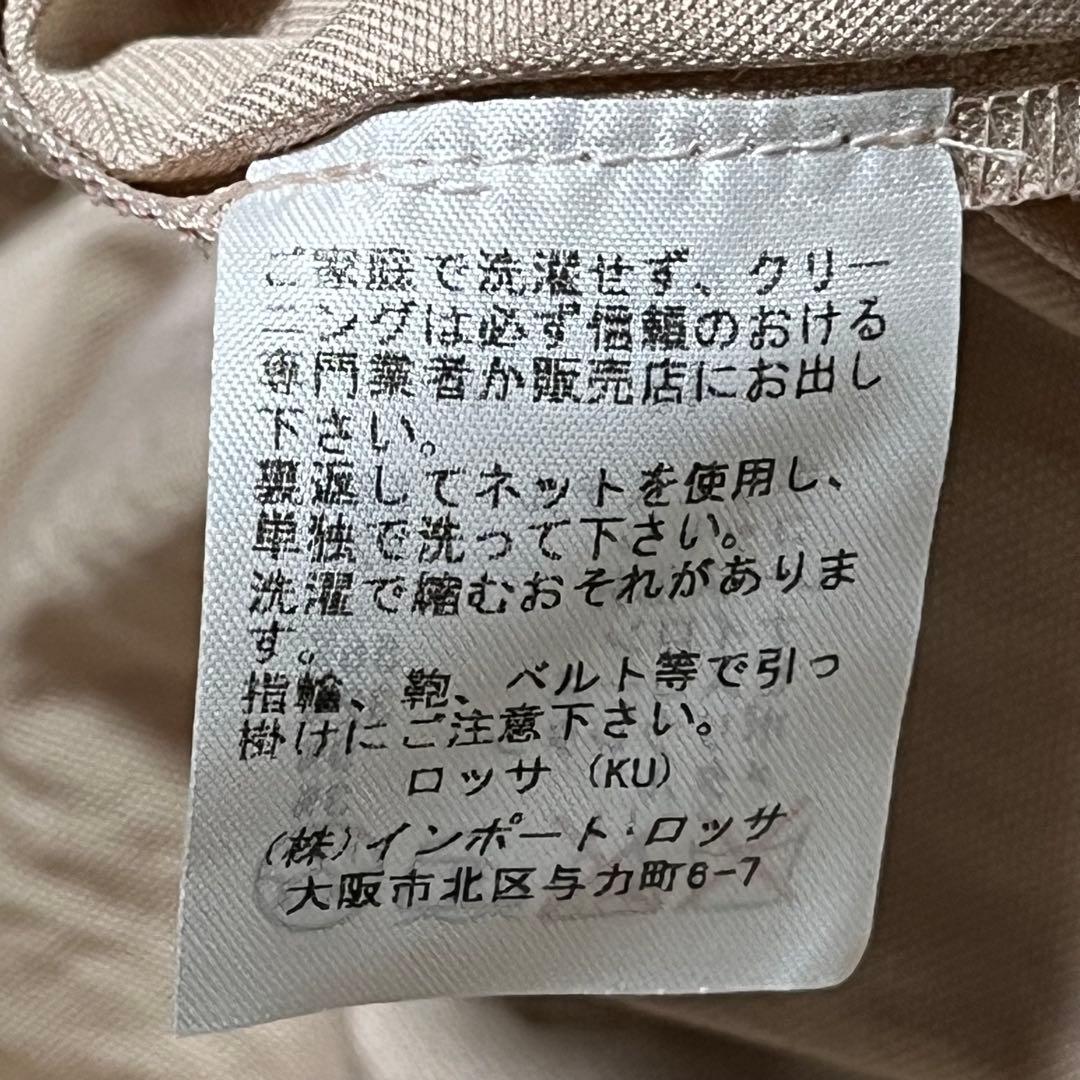 インポートロッサ　Rossa トレンチコート　ロングコート