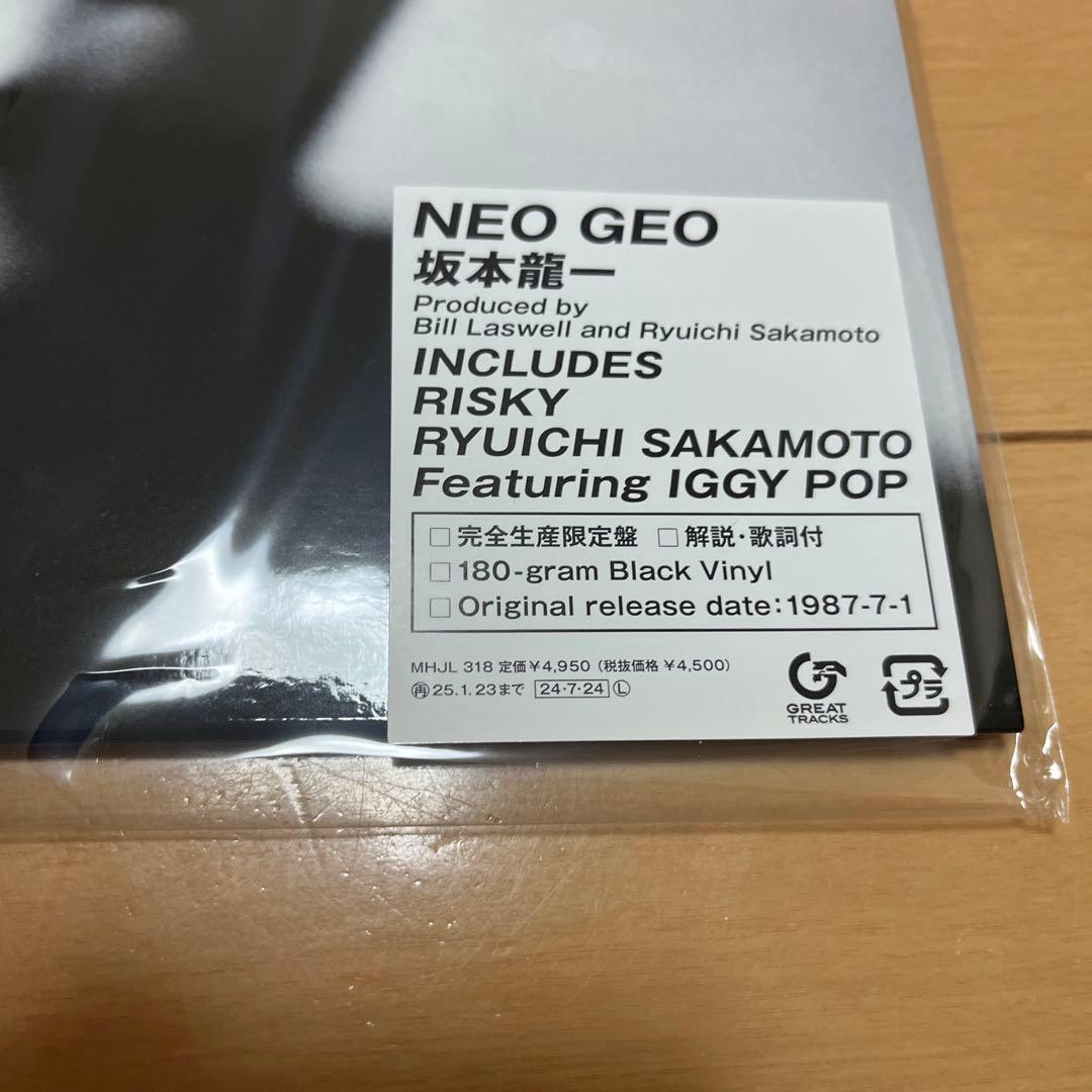 坂本龍一　NEOGEO 完全生産限定盤　レコード新品未使用