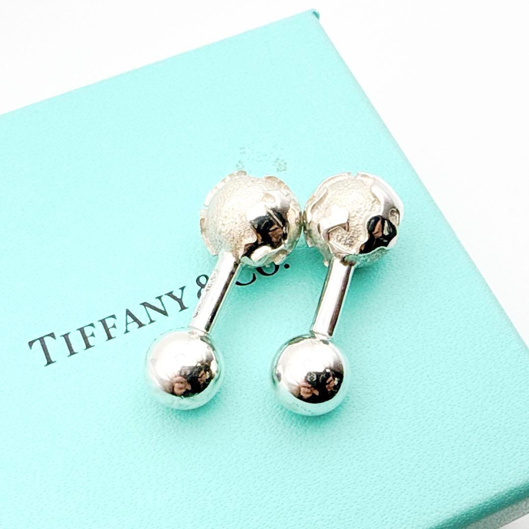 2362-2　保存箱付き✨Tiffany カフス　地球儀　シルバー925