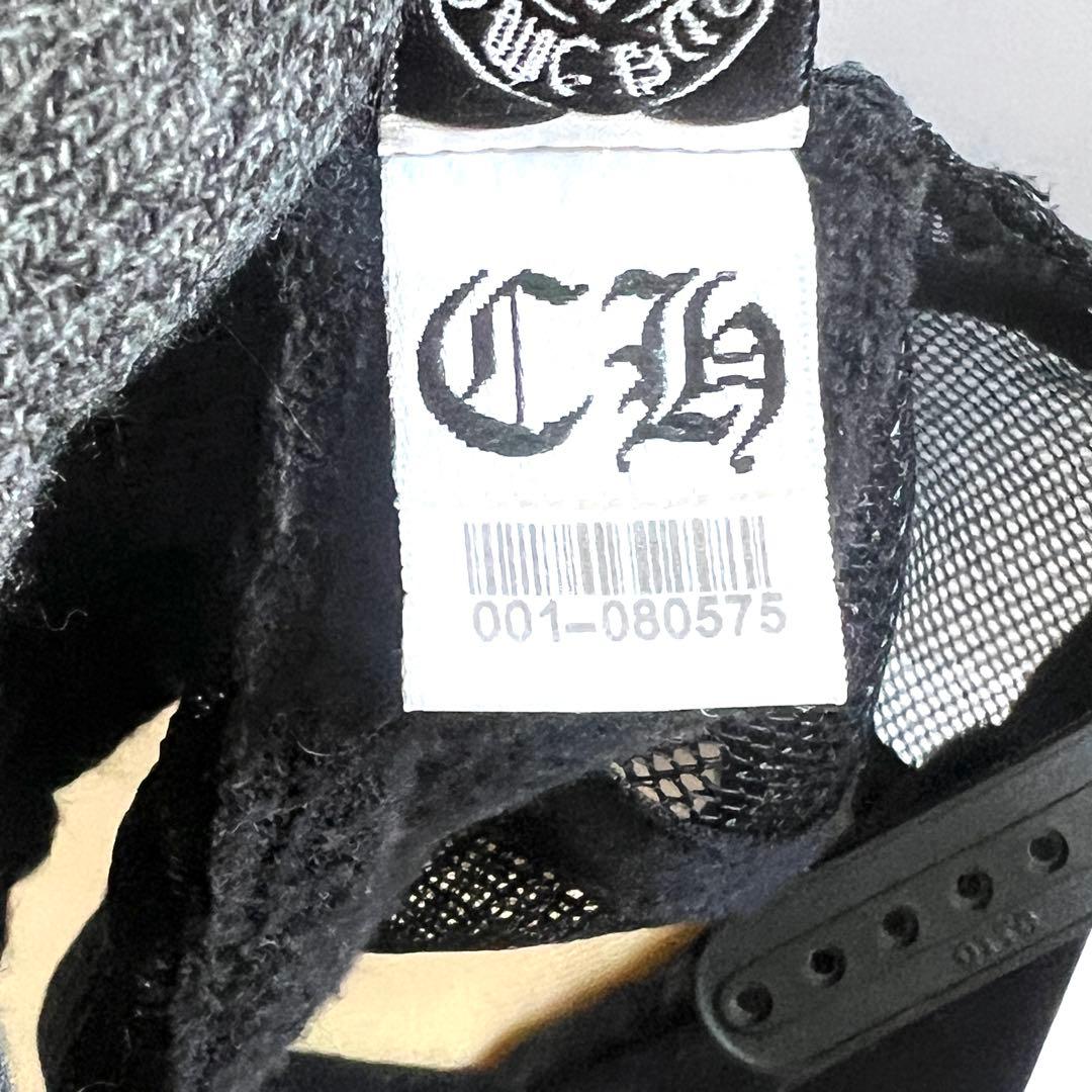 即日発送！CHROME HEARTS クロムハーツ　トラッカー　キャップ