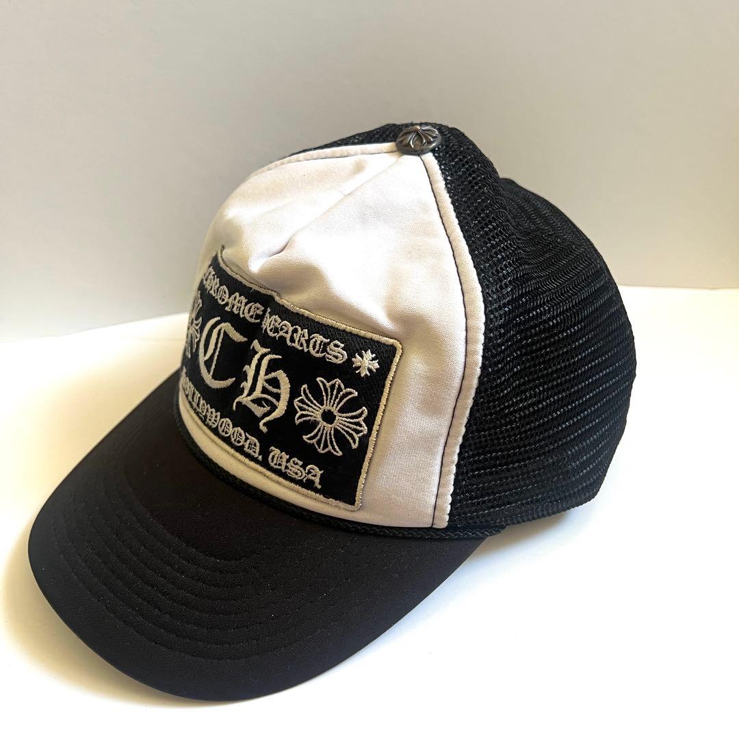 即日発送！CHROME HEARTS クロムハーツ　トラッカー　キャップ