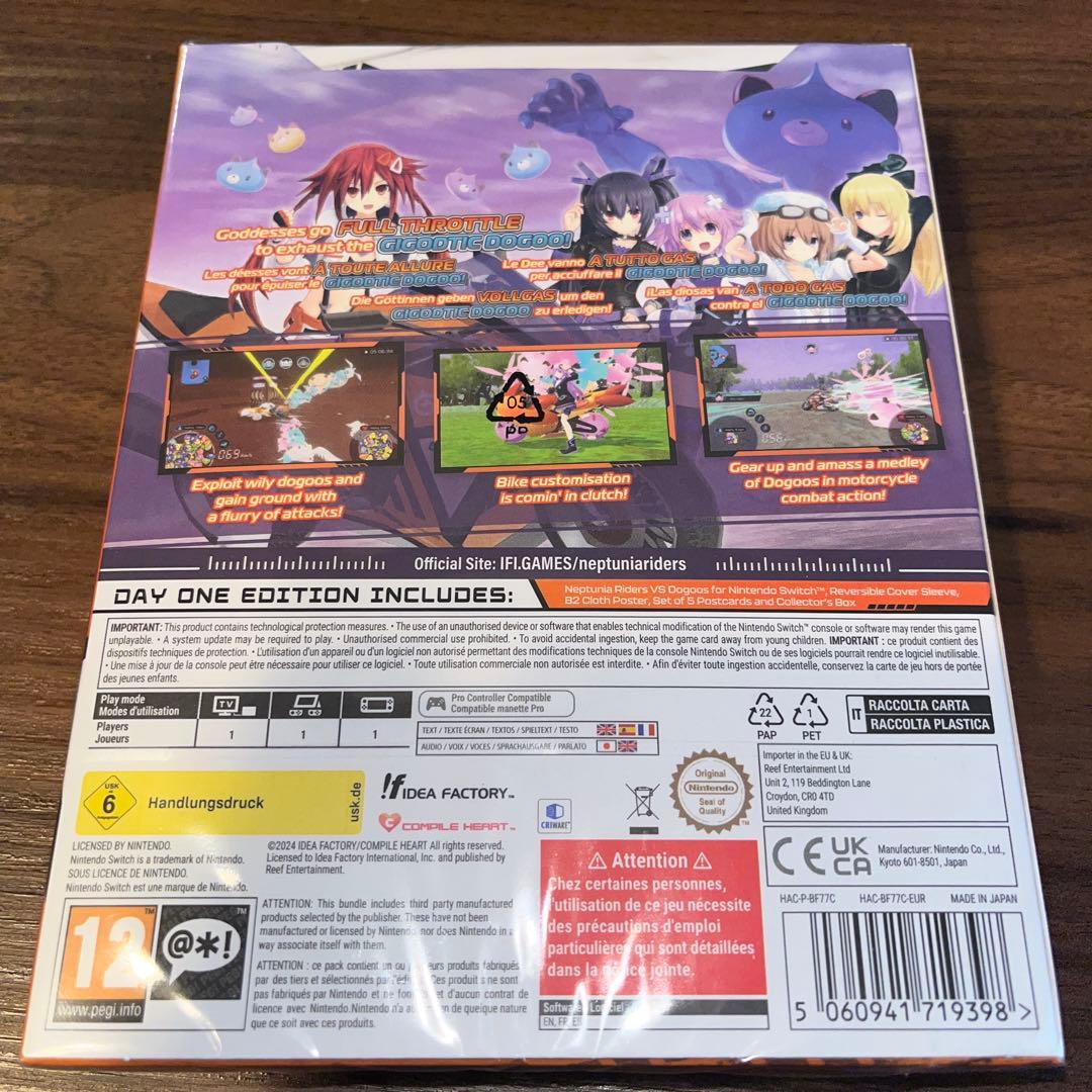 Nintendo Switch Neptunia Riders VS Dogoos DayOne Edition