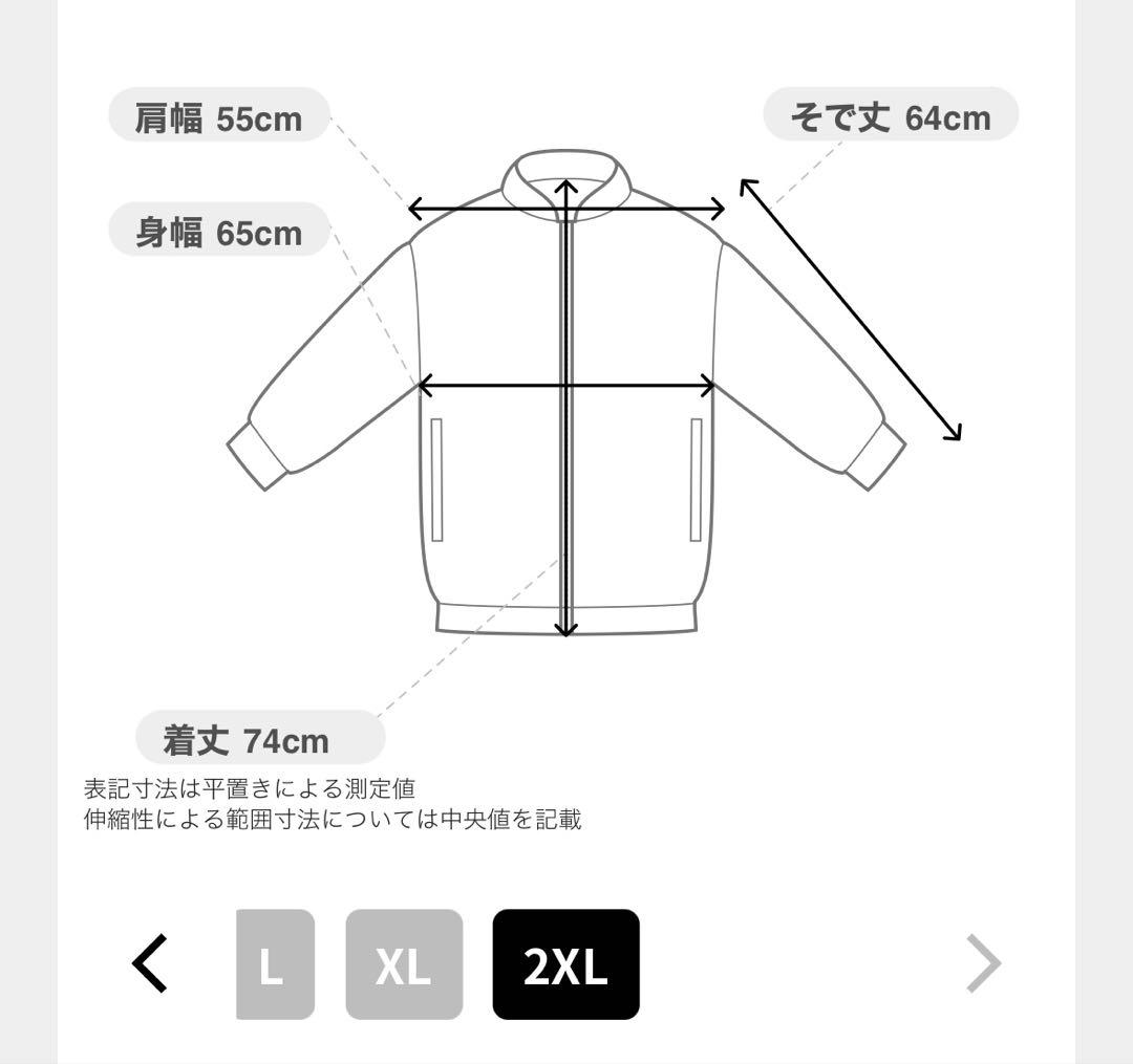 専用 schotto ブラック オールドヒッコリー カバーオール