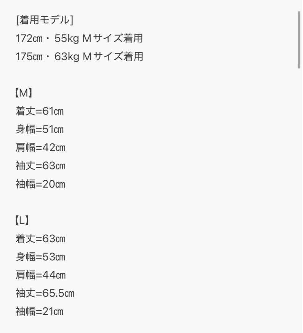 noen ミリタリーツイルダブルジャケット