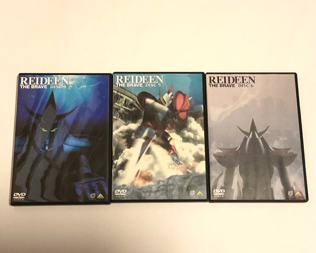 勇者ライディーン DVD メモリアルBOX1&2