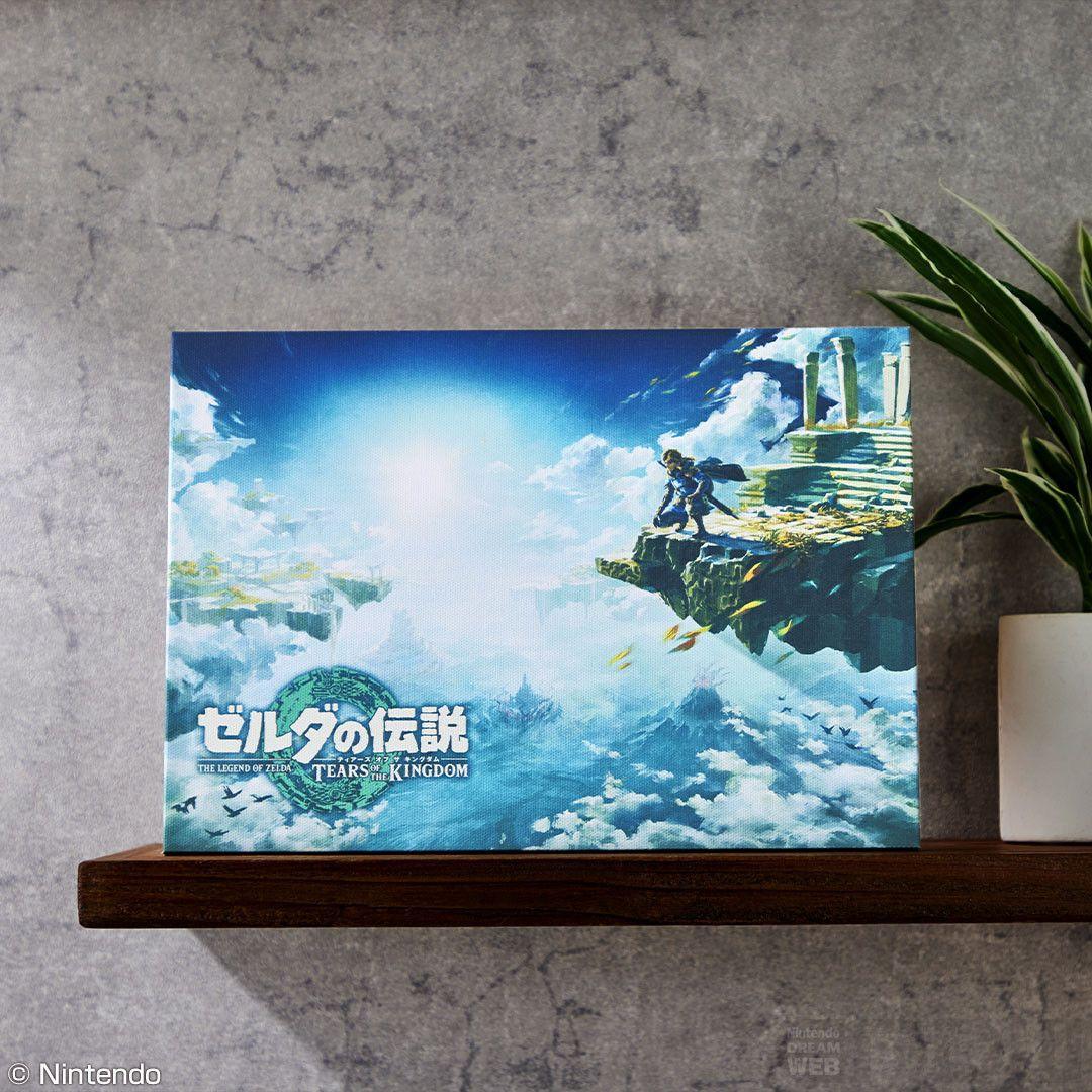 【未開封】ゼルダの伝説 ティアーズオブキングダム　マスターソードライト　一番くじ