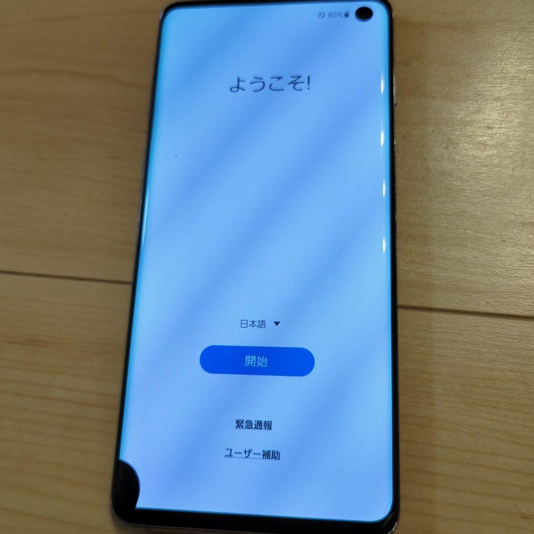 docomo Galaxy S10 SC-03L 本体