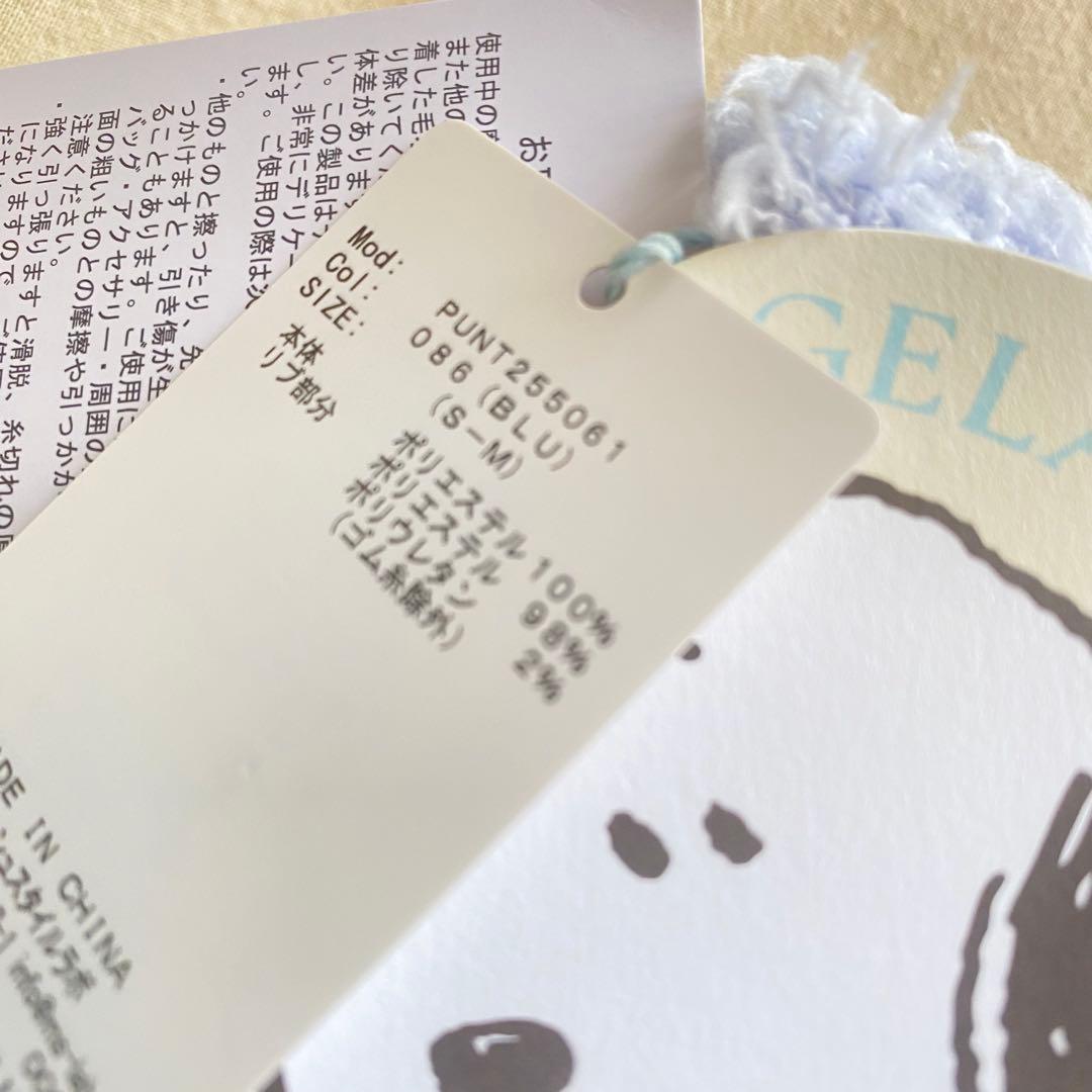 新品　PEANUTS オリジナルアート パーカ　ジェラートピケ　スヌーピー