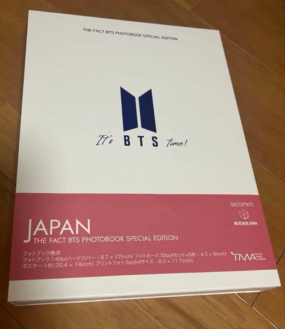 BTS CD アルバム　フォトブック　まとめ売り