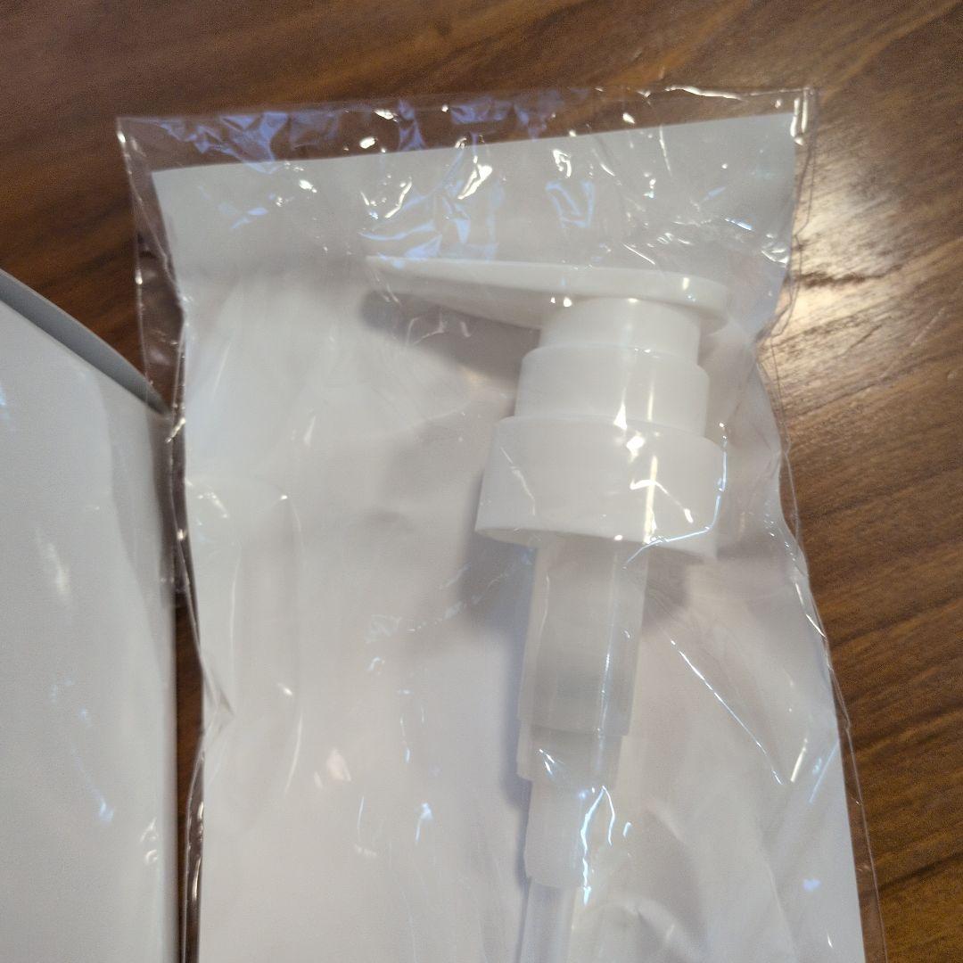 パーリーデュー 美バディ トリートメントミルク クール　260ml+780ml