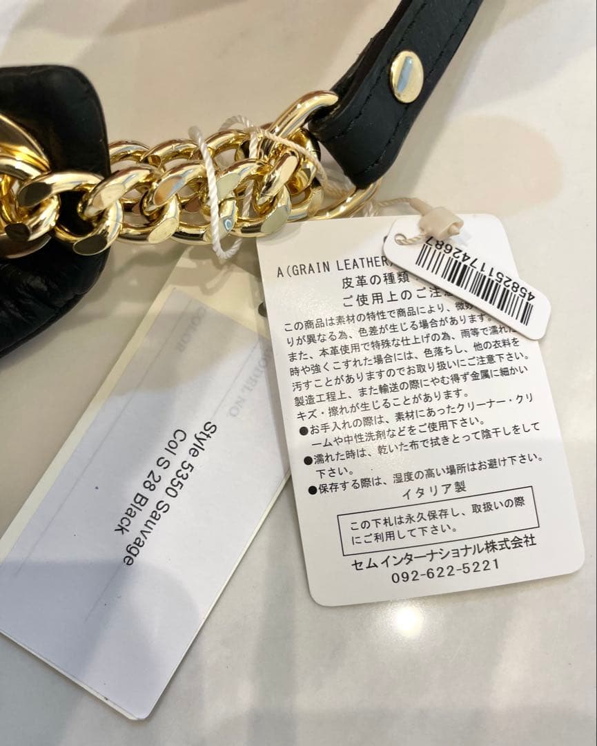 あずき【新品未使用】AULENTTI/オウレンティ レザーキルティング