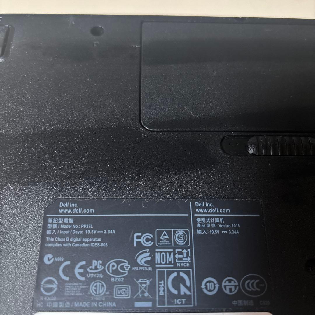 【ジャンク】ノートpc ノートパソコン 起動不可 部品取り 修理用 現状品 5点