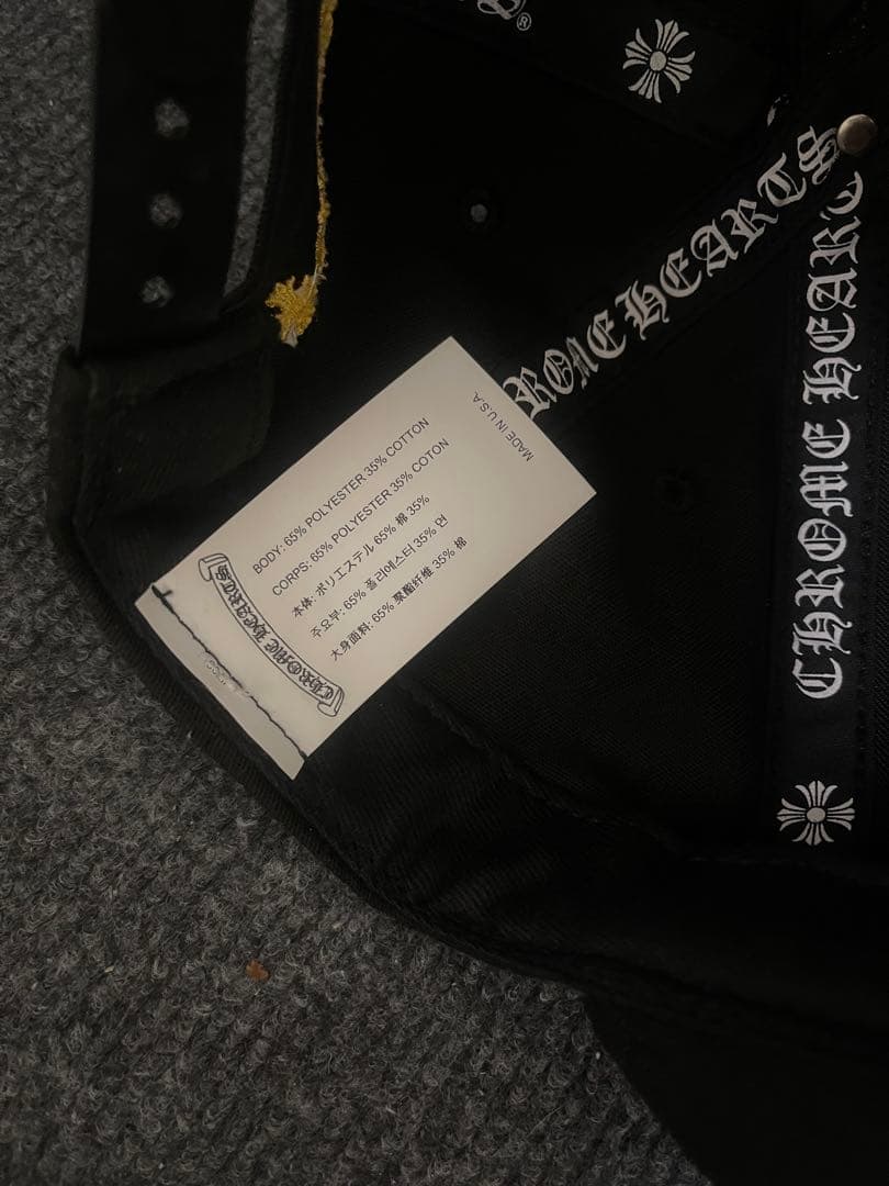 最終価格　登坂着用　CHROME HEARTS キャップ