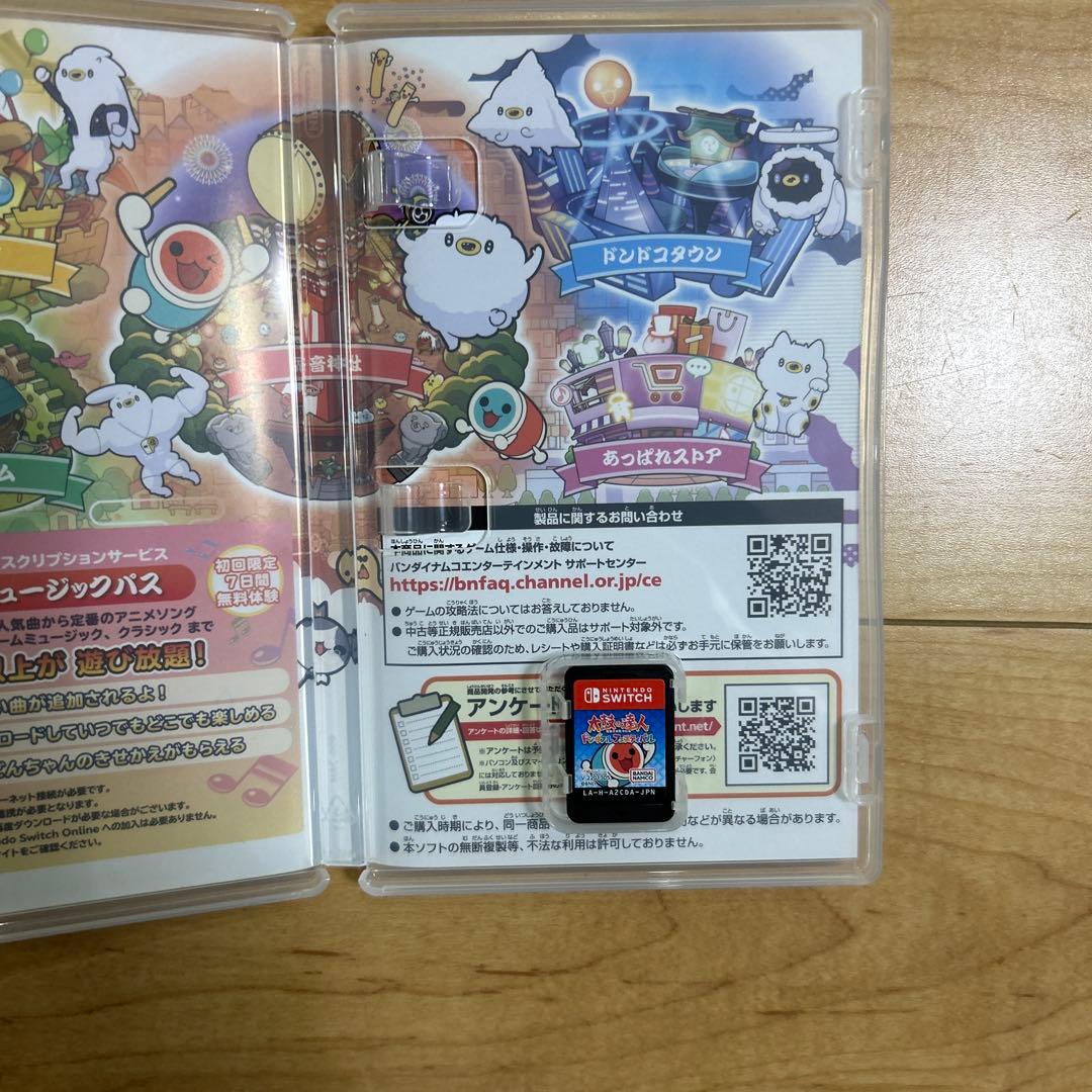 Switch 太鼓の達人 ドンダフルフェスティバル　タタコン2セット付き