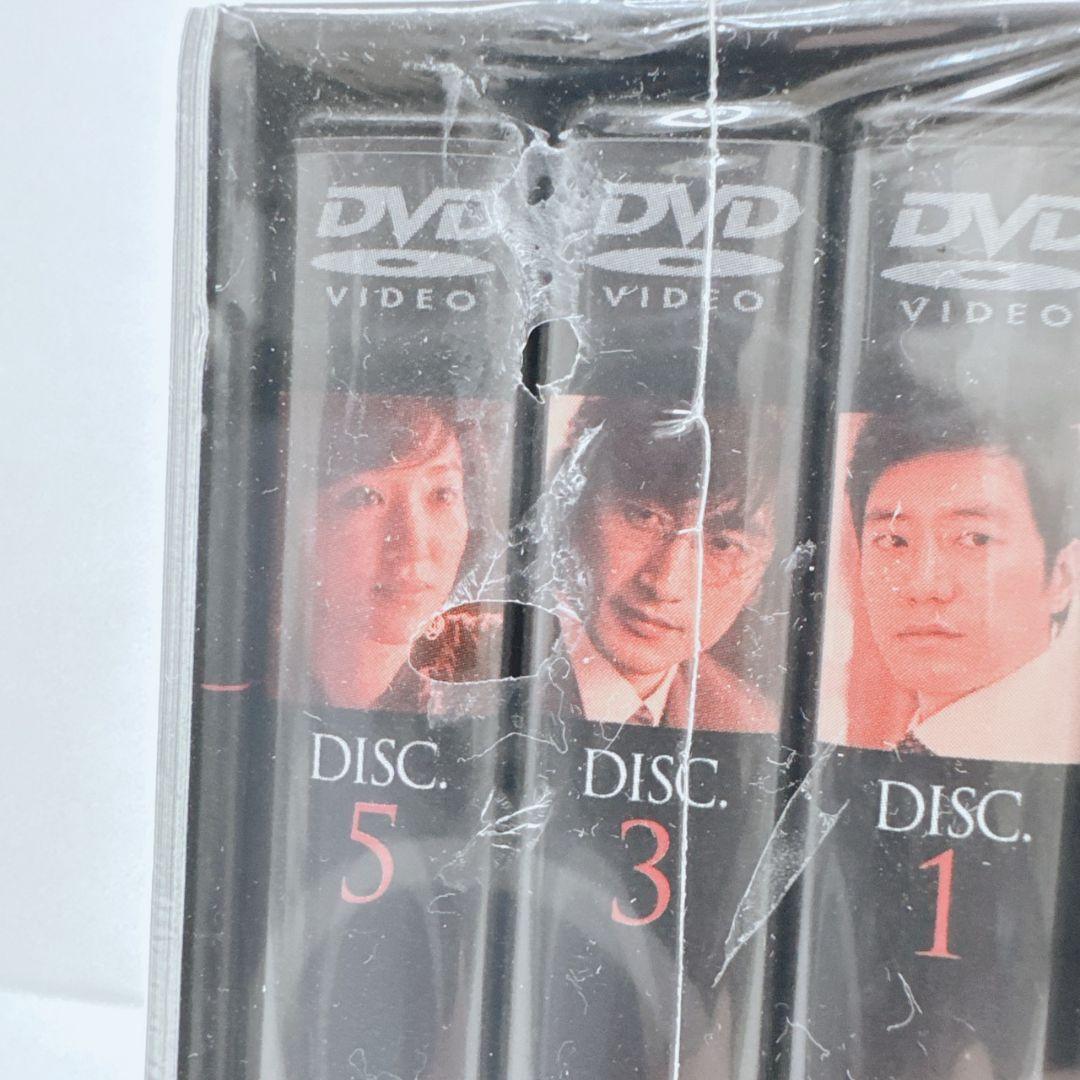 新品未開封 韓国ドラマ 白い巨塔 DVDBOX1 6枚組