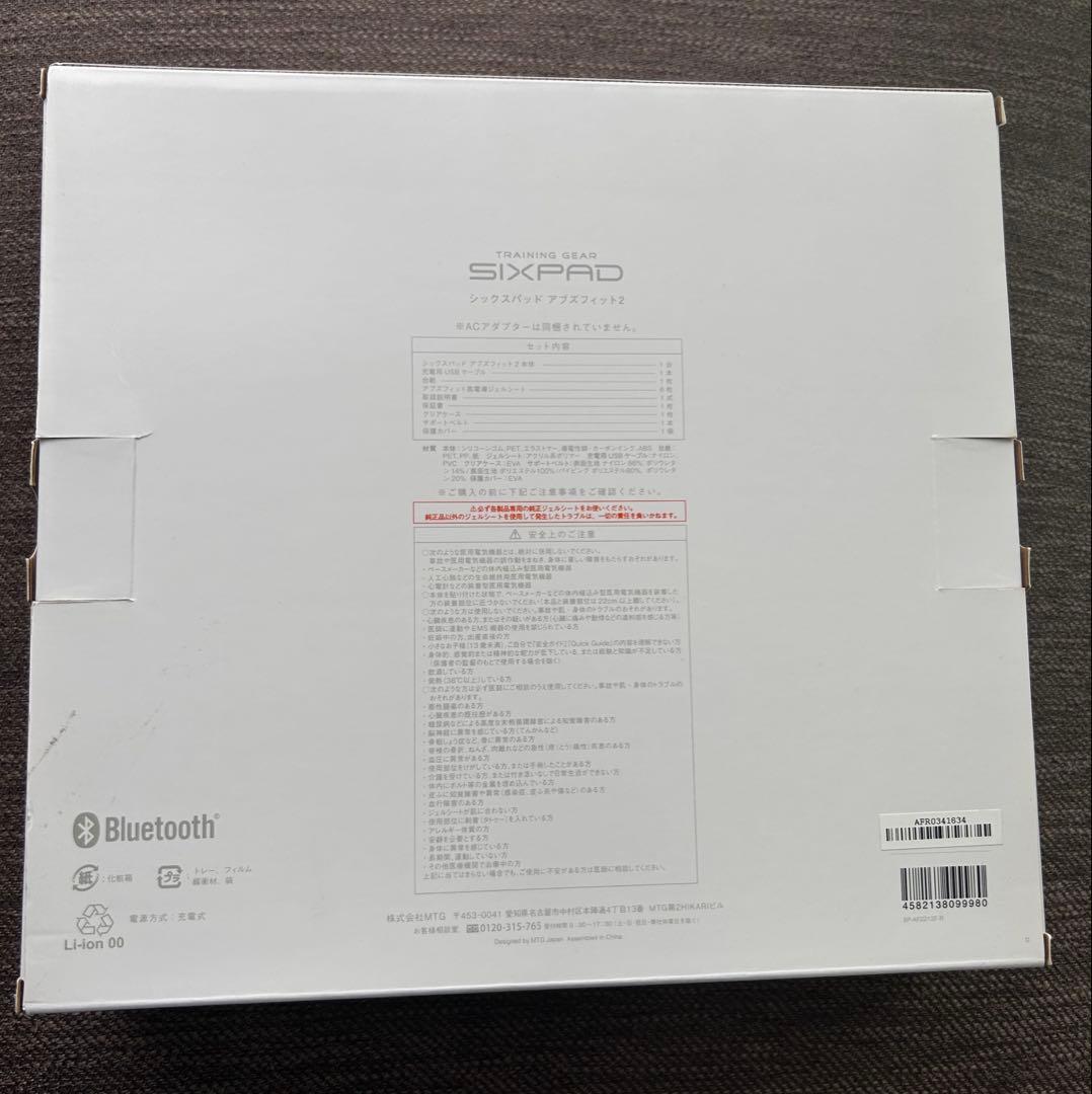シックスパッド アブズフィット2(Sixpad ABA Fit2)