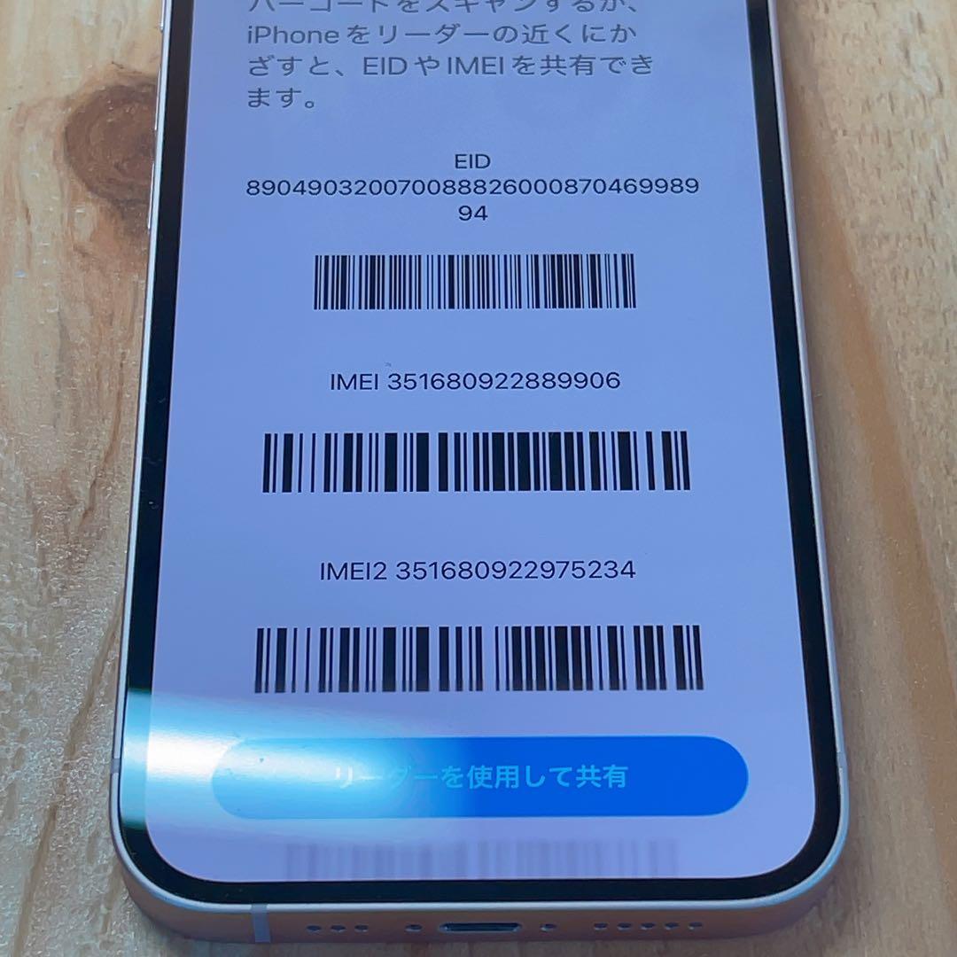 SIMフリー 本体 iPhone 13 128 GB ピンク 134 電池良好
