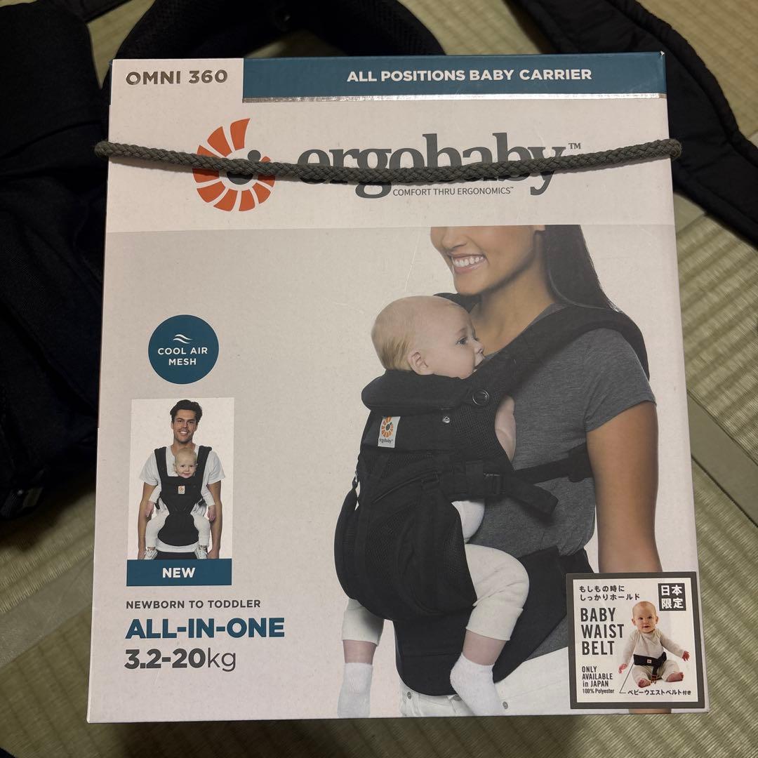 ergobaby 抱っこ紐　新品未使用品