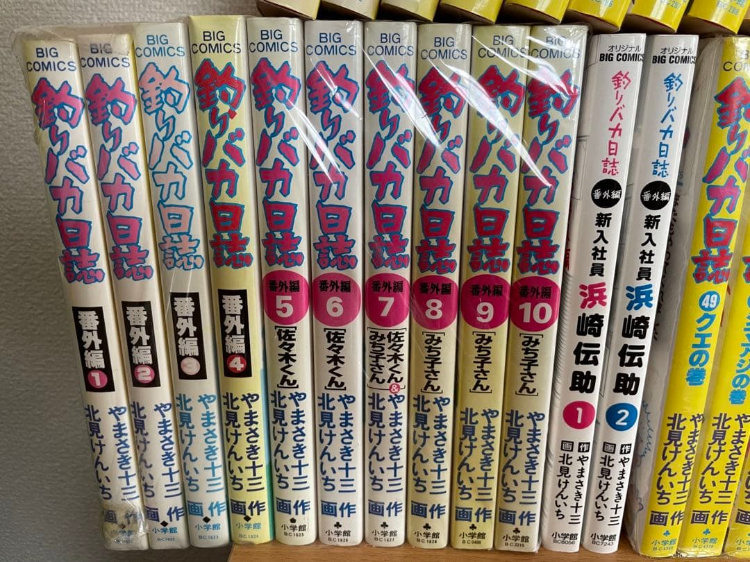 コミック釣りバカ日誌 1~96巻　番外編10+2巻　北見けんいち　まとめ売り