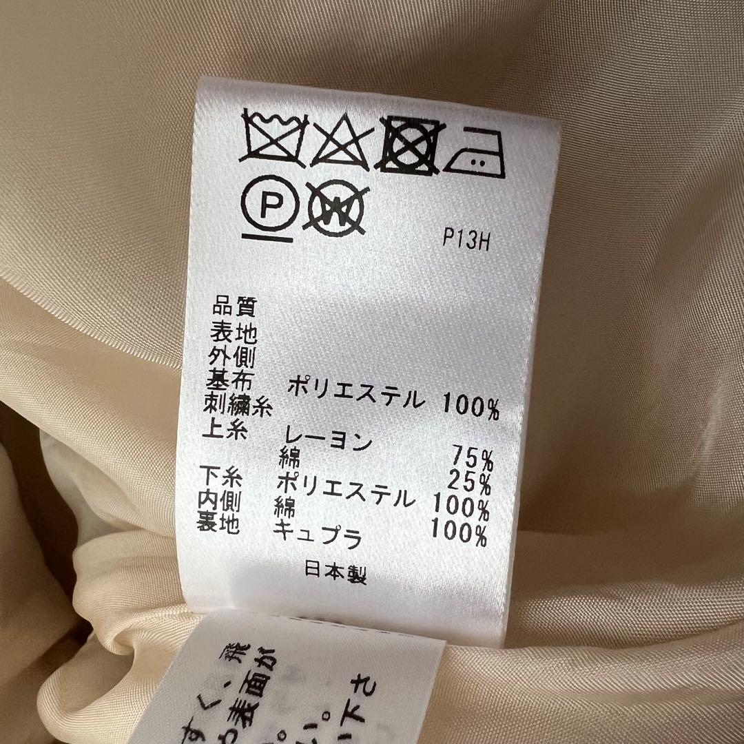 TOCCA SOUTHERN CROSSドレス　刺繍　00
