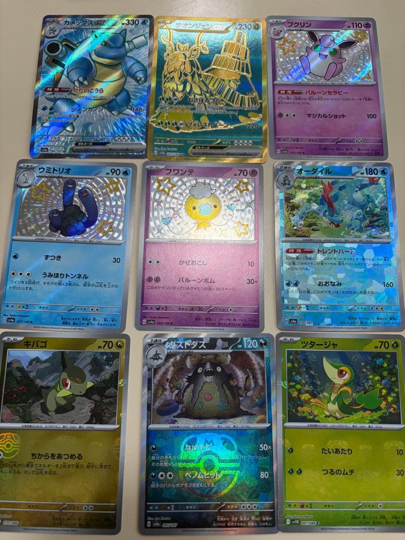 D*S様 ポケカ　プロモ　リザードン色違い　エリカの招待SR マスボ　モンボなど