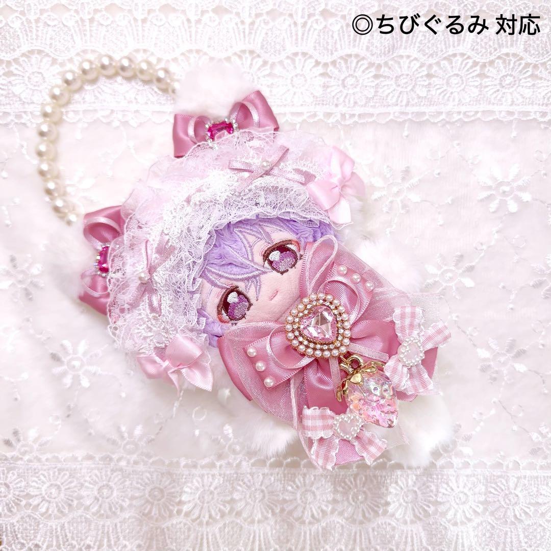 いつぬい　ちびぐるみ ぬい服　セット