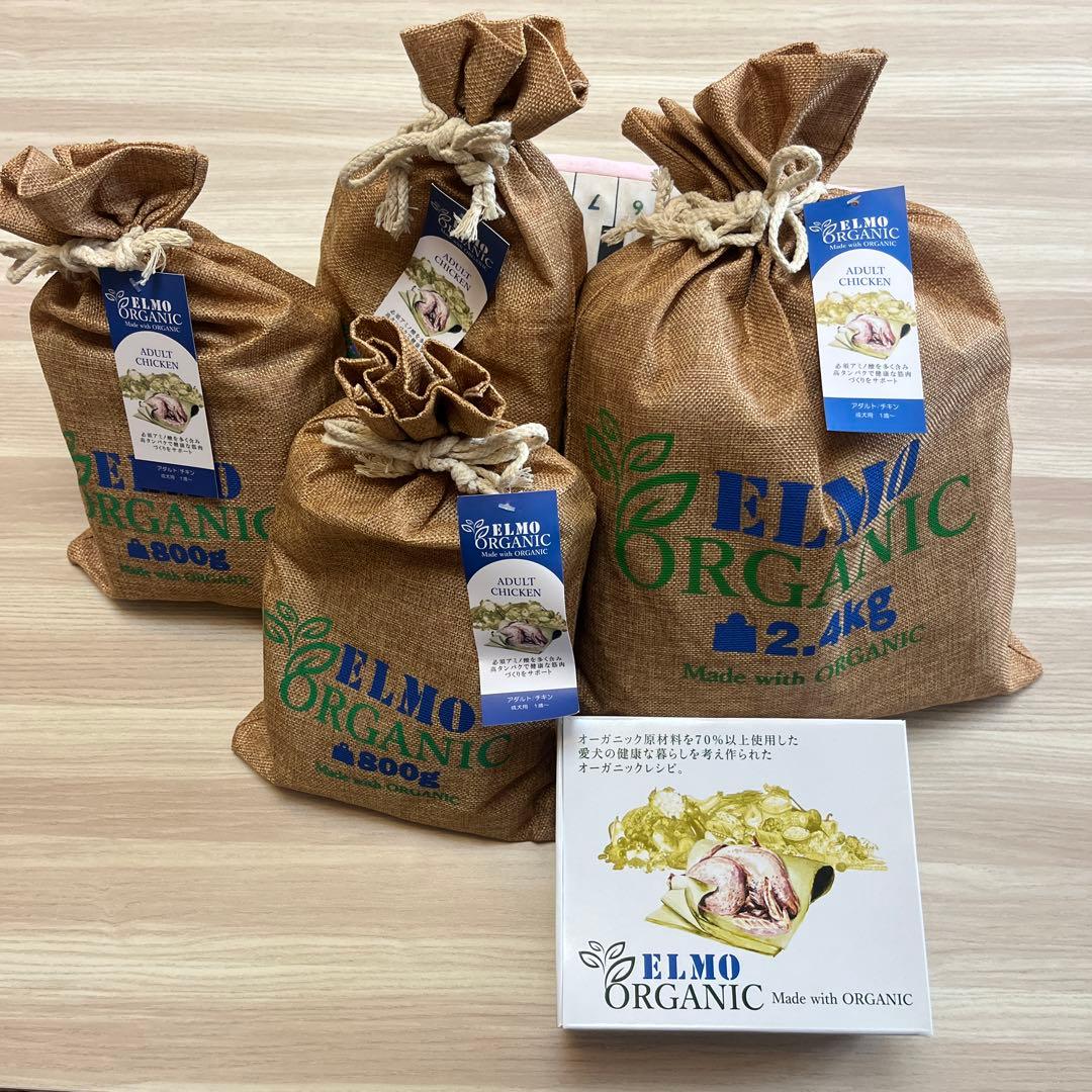 ELMO ORGANIC ドッグフード チキン 2.4kg