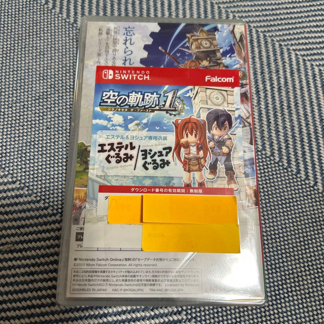 空の軌跡 the 1st Switch