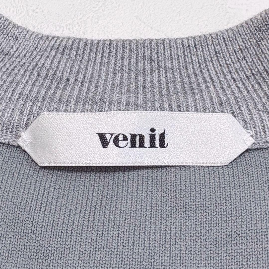 美品　venit　ヴェニット　23年　ダブルフェイス　ニットカーディガン　ウール