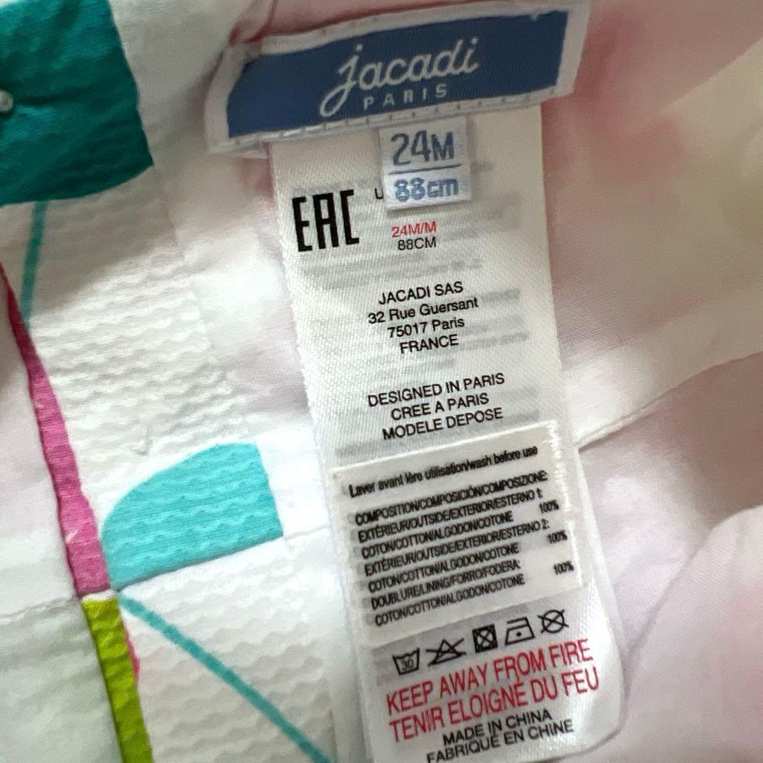 【専用】jacadi フラワープリントワンピース　24M 88cm