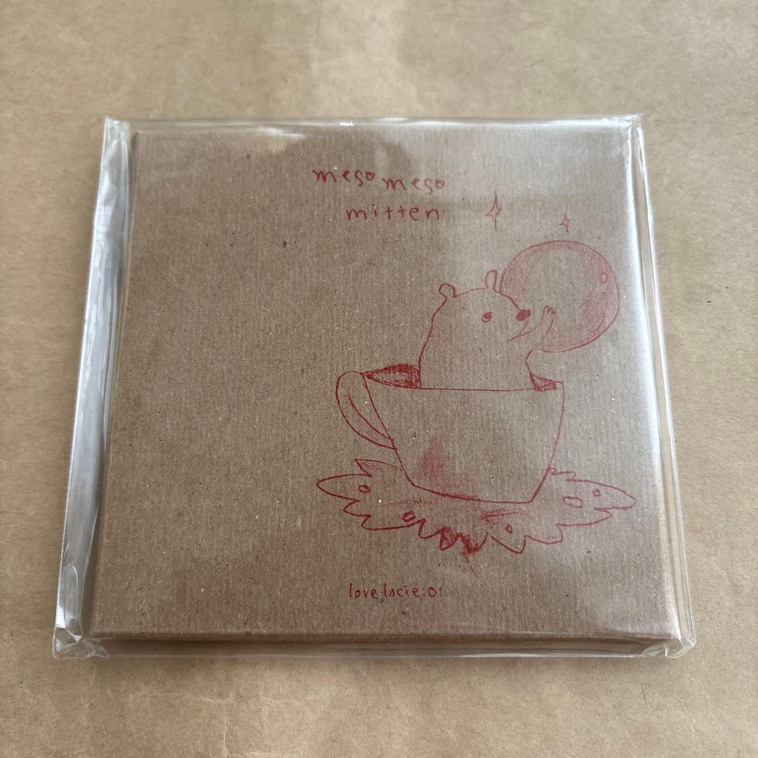 邦楽 meso meso mitten / Yamito