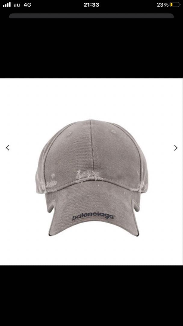 【美品】 Balenciaga Destroyed Capキャップバレンシアガ