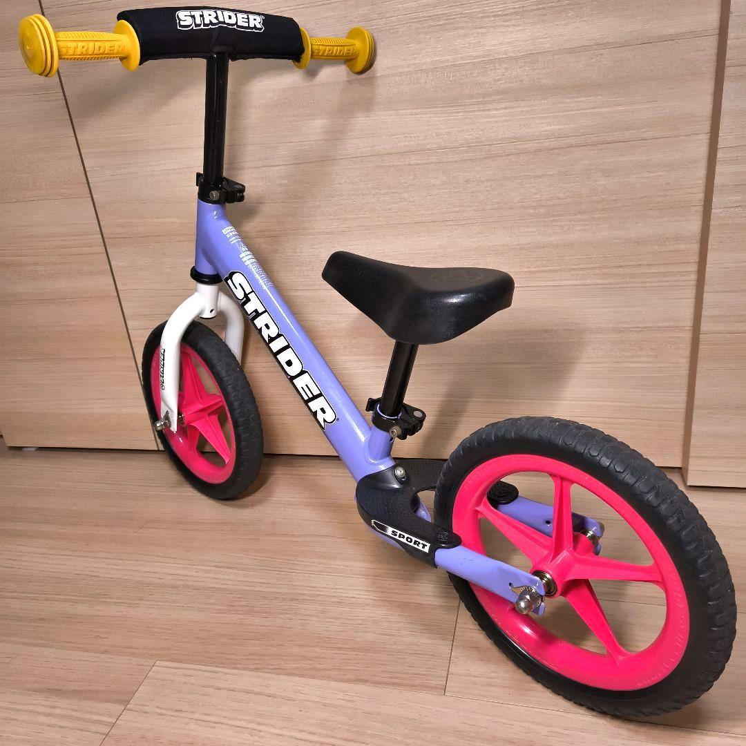 ストライダー　STRIDER　スポーツモデル　ムラサキスポーツ限定カラー