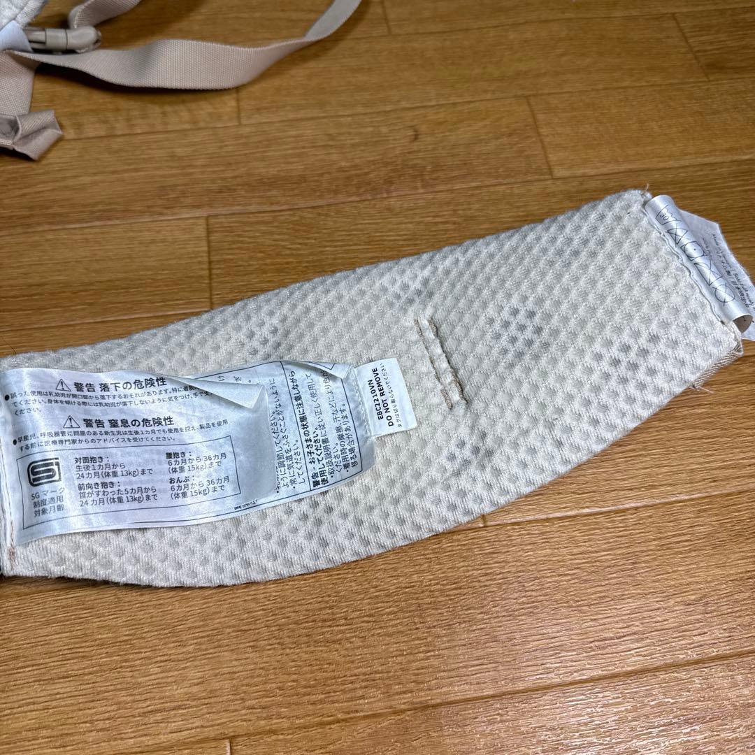 ✴︎綺麗✴︎エルゴベビー オムニブリーズ 【カラー:サンドベージュ】