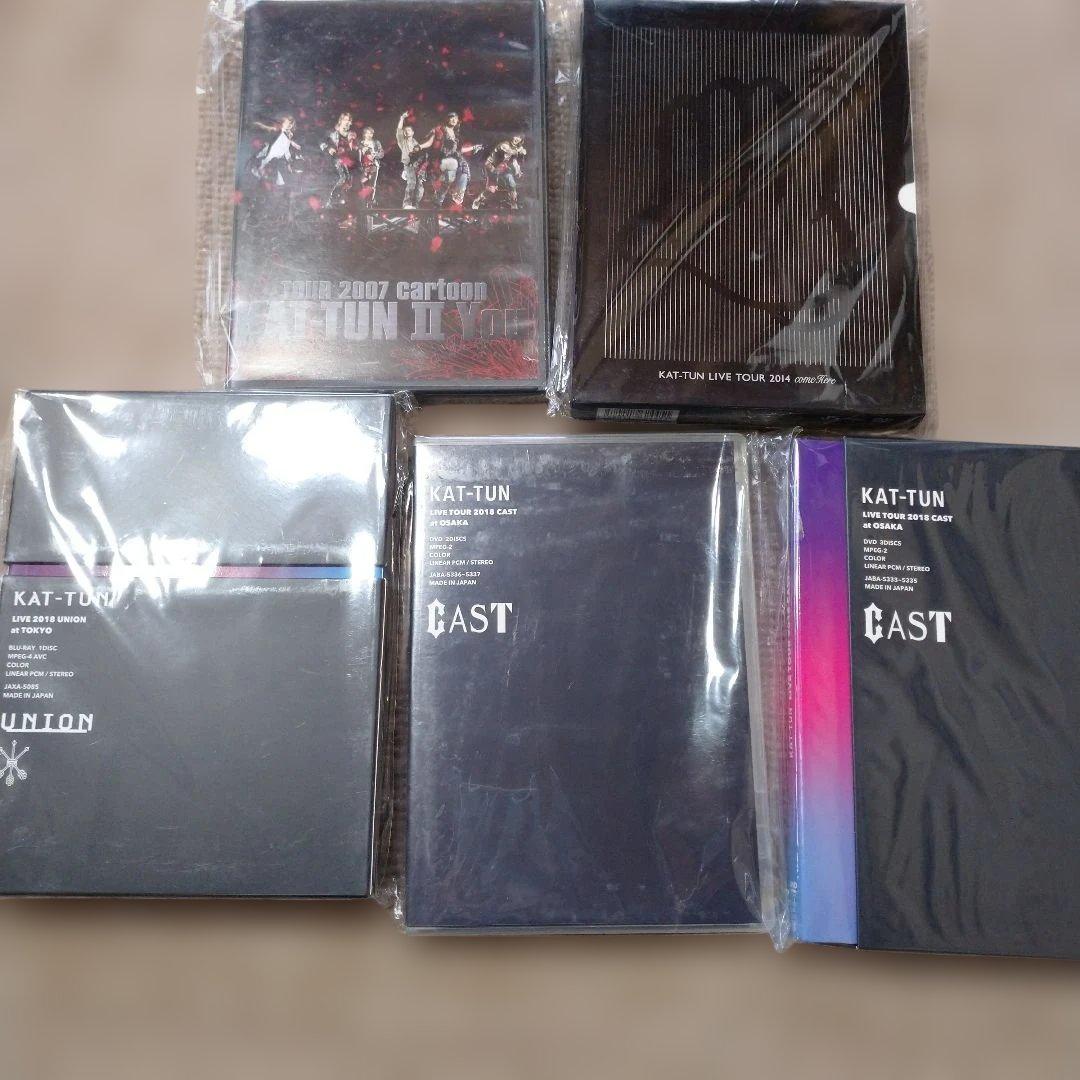 値下げ中！！SexyZone 関ジャニ∞ KAT-TUN DVDセット