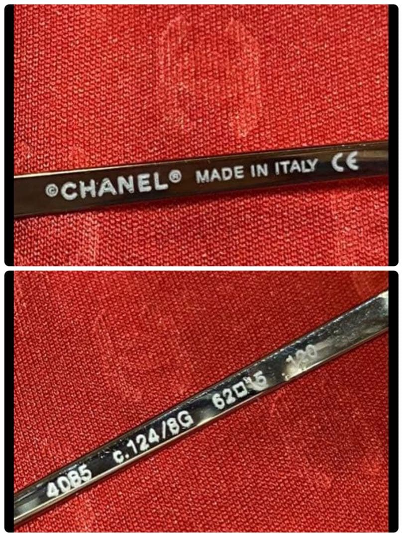 可愛い❗️美品❗️CHANELグラデーション サングラス 4085ケース 付き！