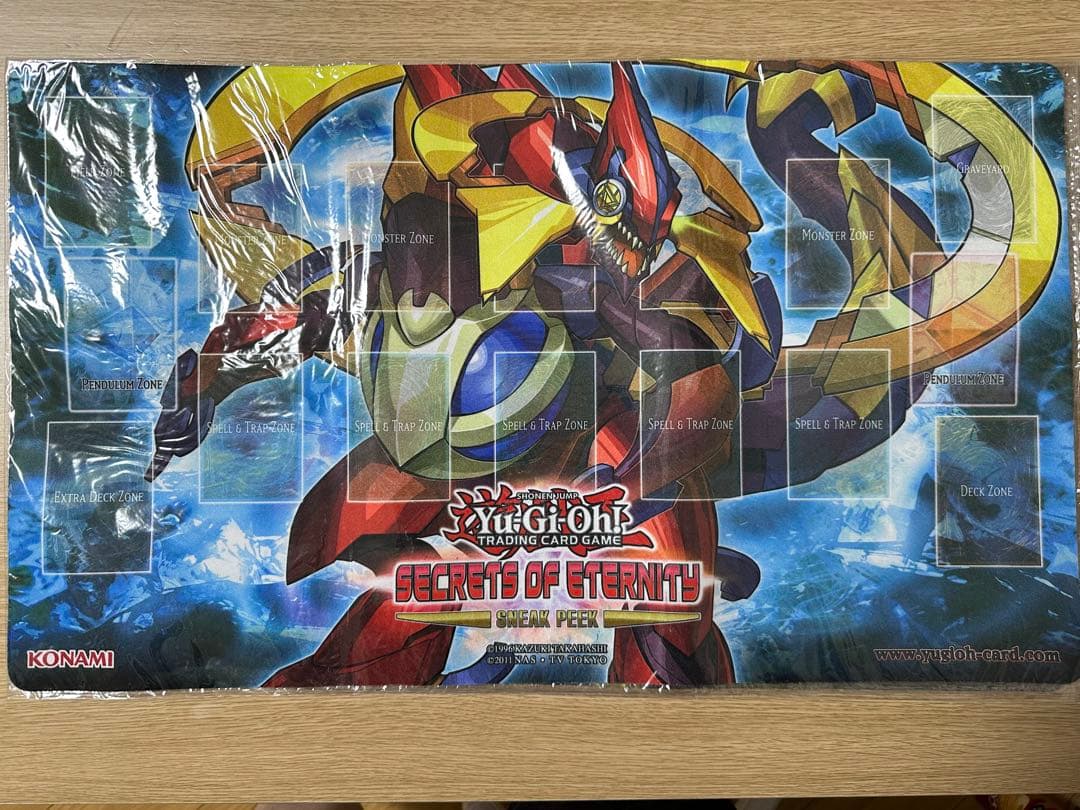 【限定】遊戯王 プレイマット
