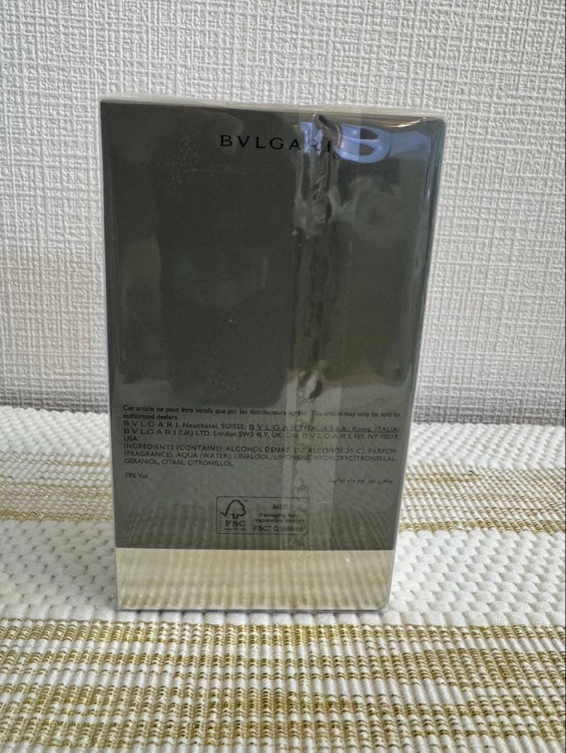 BVLGARI Pour Homme 100ml 2個セット