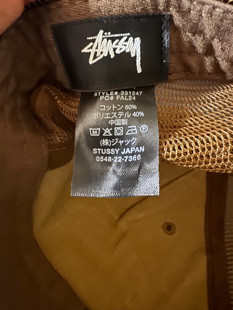 帽子 Stussy Our Legacy Low Pro Tracker Cap