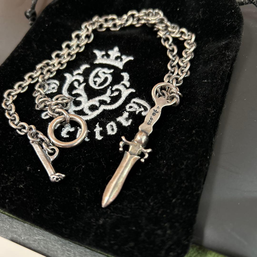 ガボラトリー　Quarter Dagger With Skull