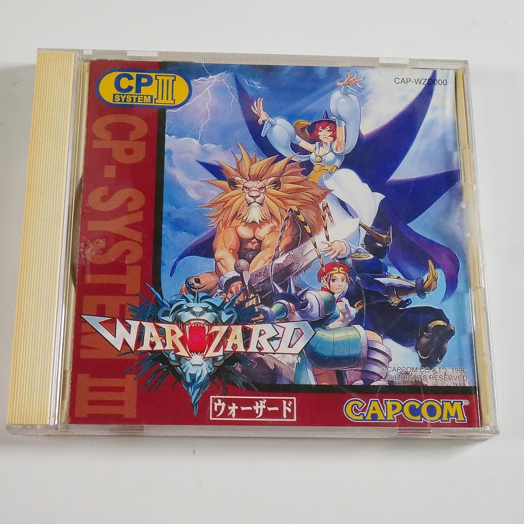 ウォーザード WARZARD CD-ROM CPS3 ディスクのみ　CAPCOM