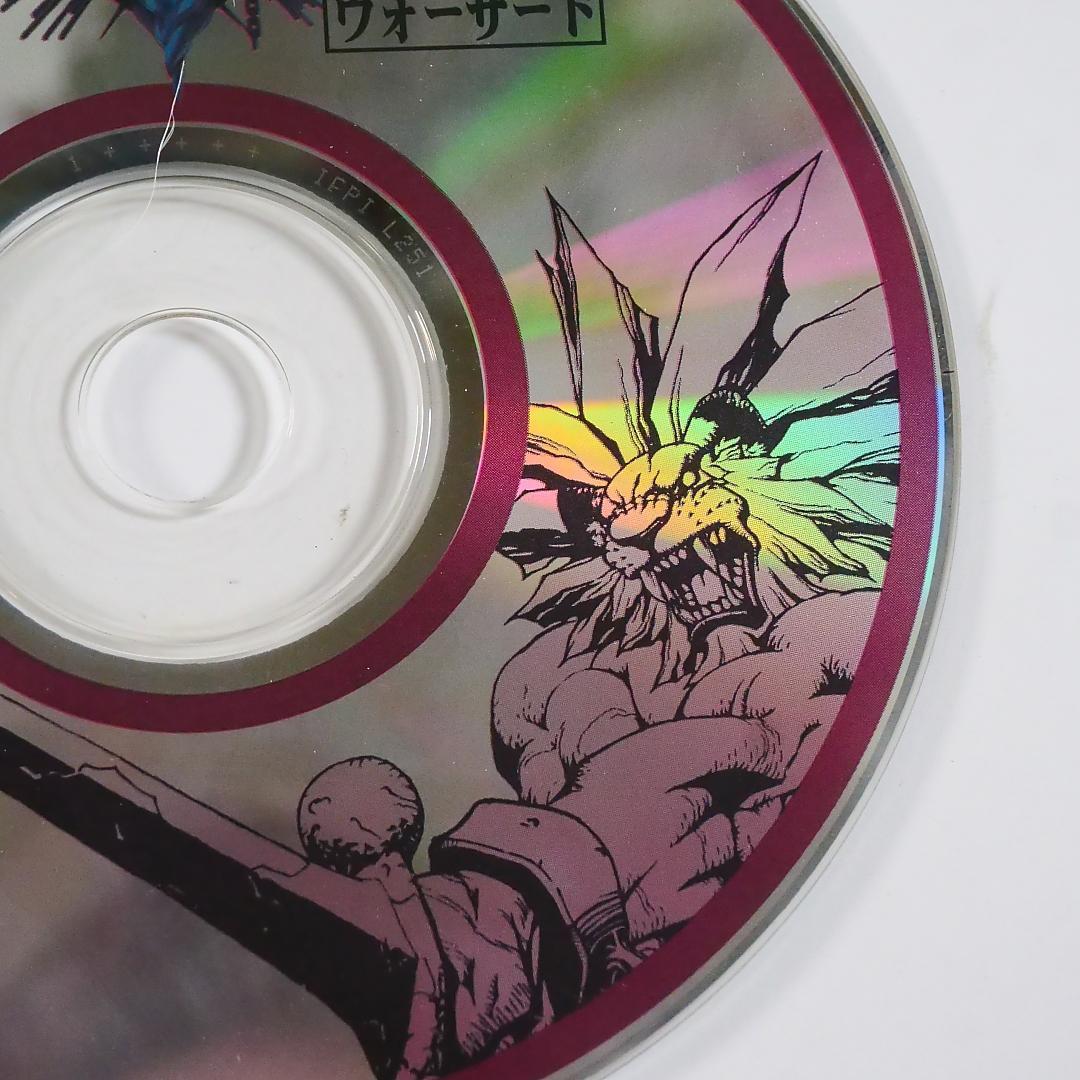 ウォーザード WARZARD CD-ROM CPS3 ディスクのみ　CAPCOM