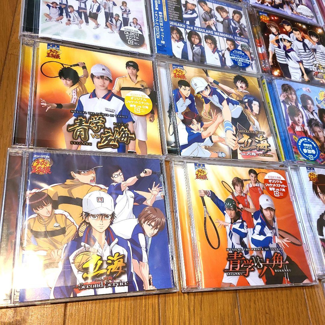 テニミュCD/DVDおまとめ
