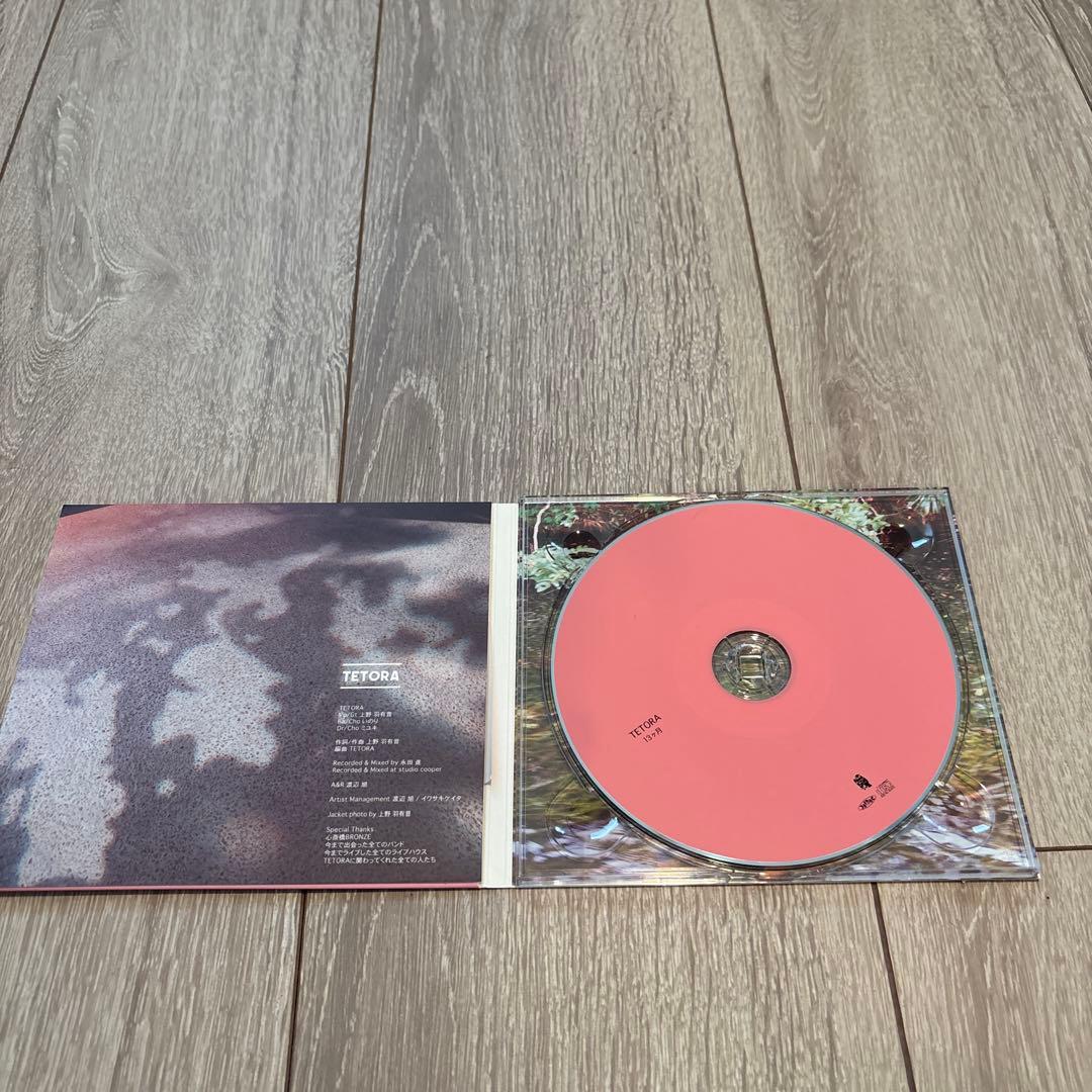 TETORA me me CD アルバム