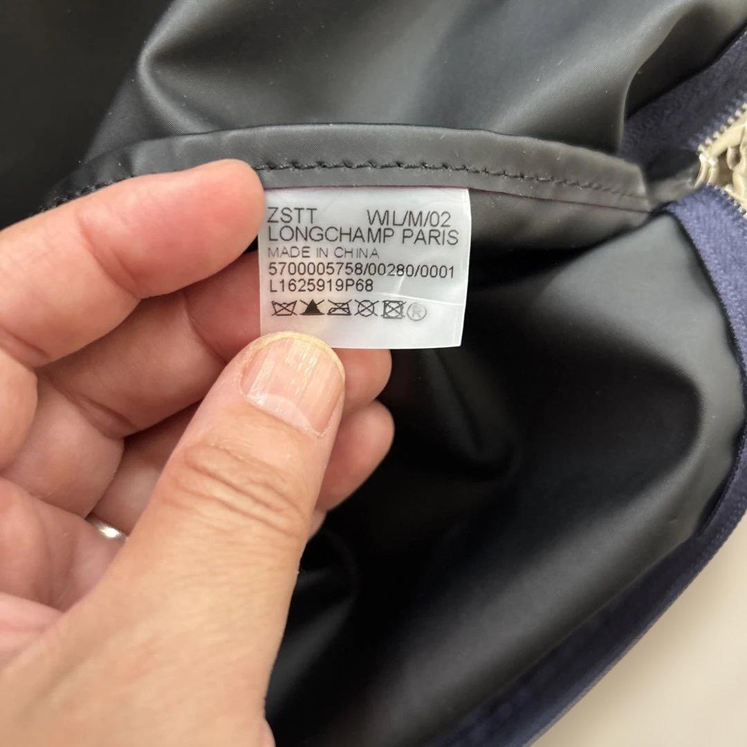 LONGCHAMP ロンシャン ルプリアージュ XL トラベルバッグ ネイビー