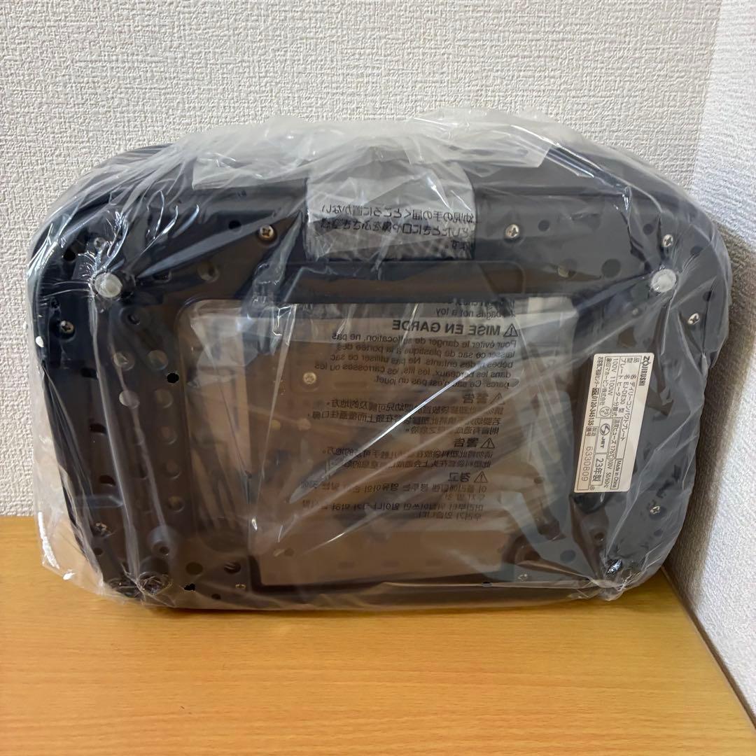 象印 マイコン デイリーコンパクトプレート EJ-DE30 未使用品