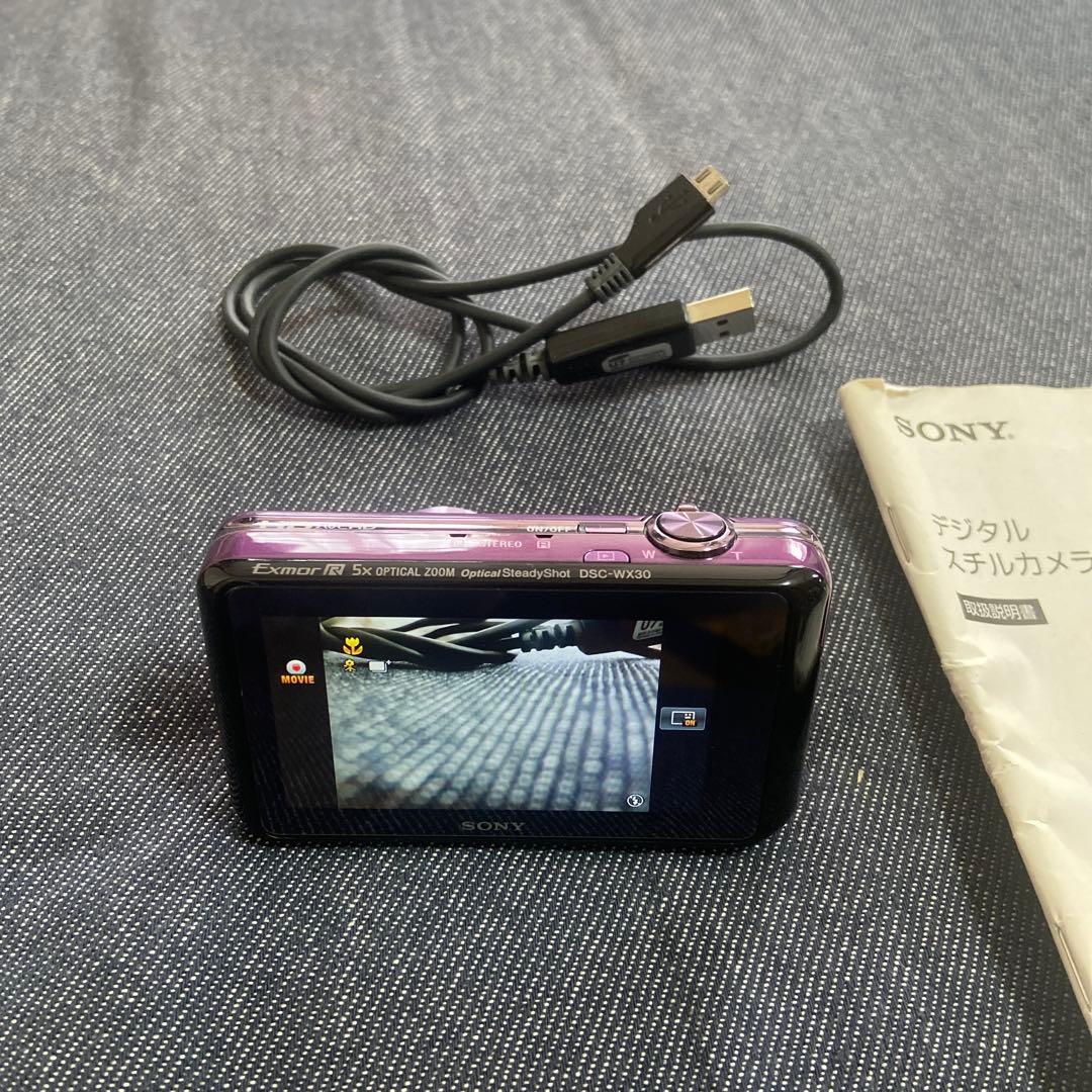 Sony Cyber-shot DSC-WX30 カラー:パープル